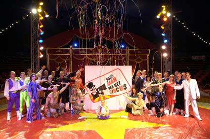 jaar_van_het_circus_2006_low.jpg (45581 bytes)